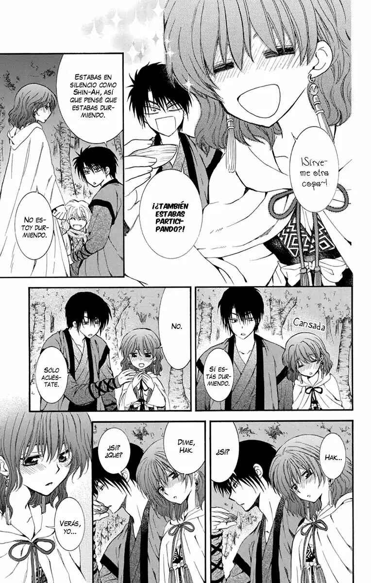 Chapter 123.5 - Page 10