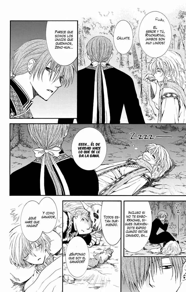 Chapter 123.5 - Page 13