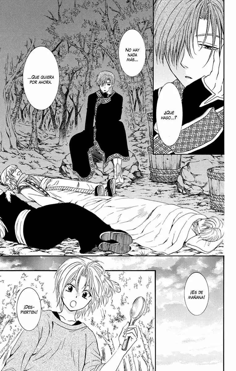 Chapter 123.5 - Page 14