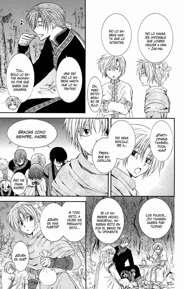 Chapter 123.5 - Page 4