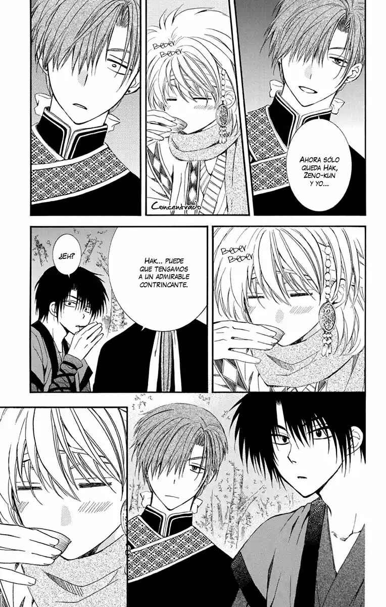 Chapter 123.5 - Page 8