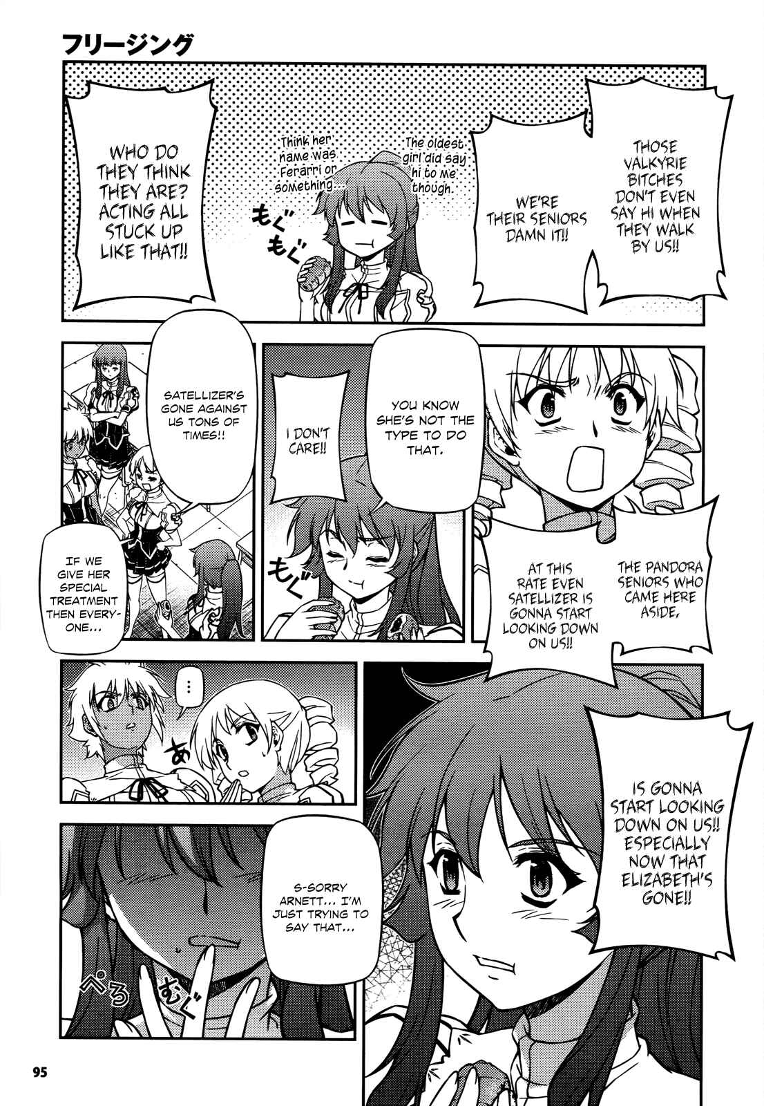 Chapter 105 - Page 11