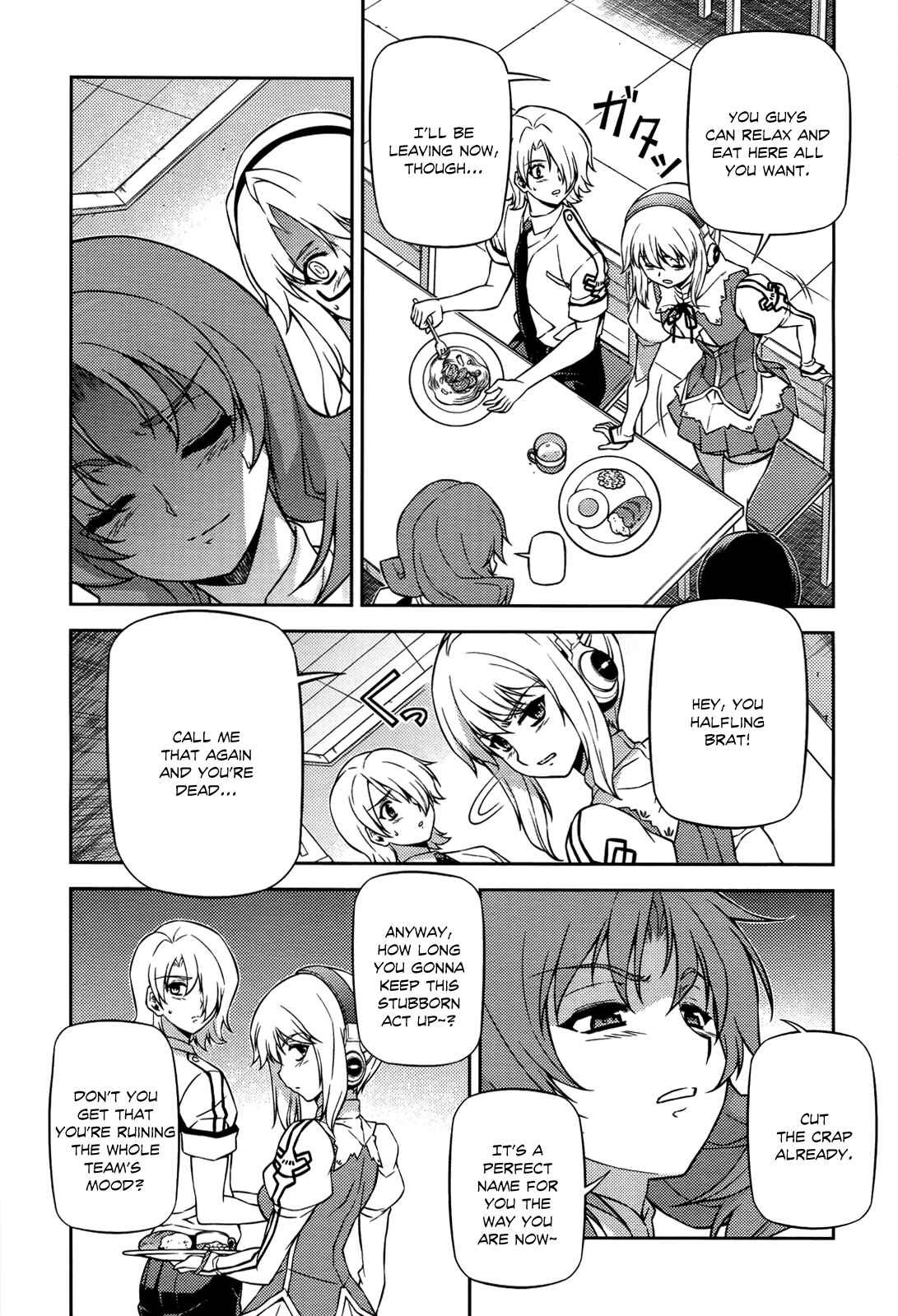 Chapter 105 - Page 19
