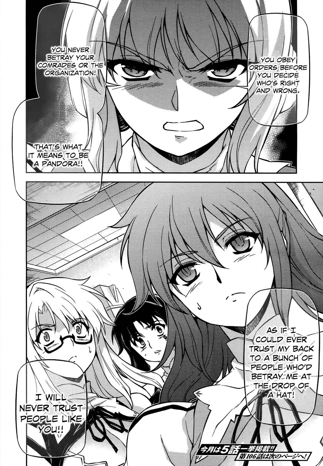 Chapter 105 - Page 22