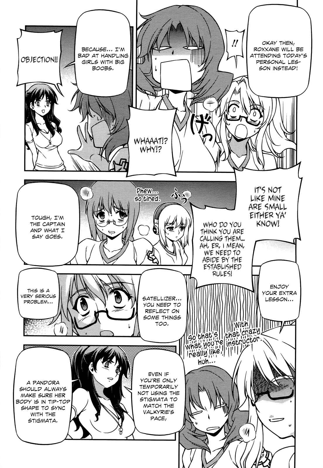 Chapter 105 - Page 5