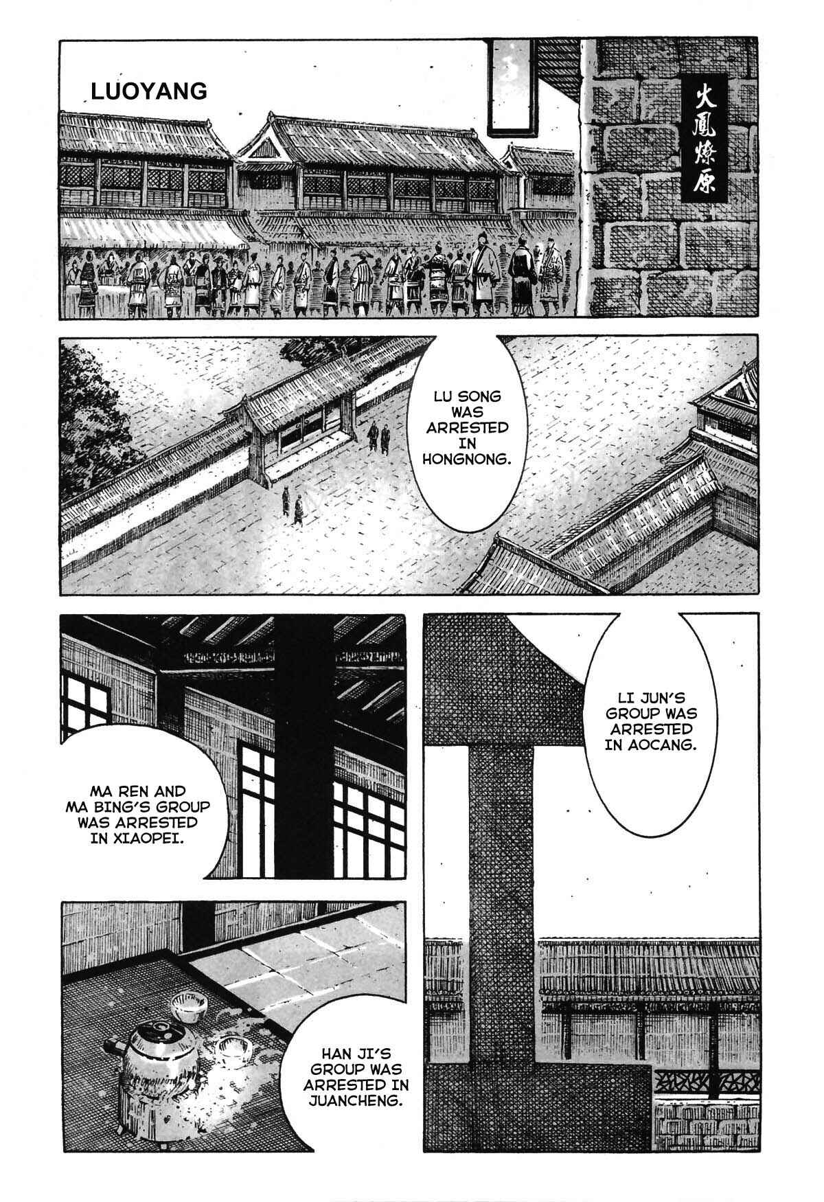 Chapter 361 - Page 1