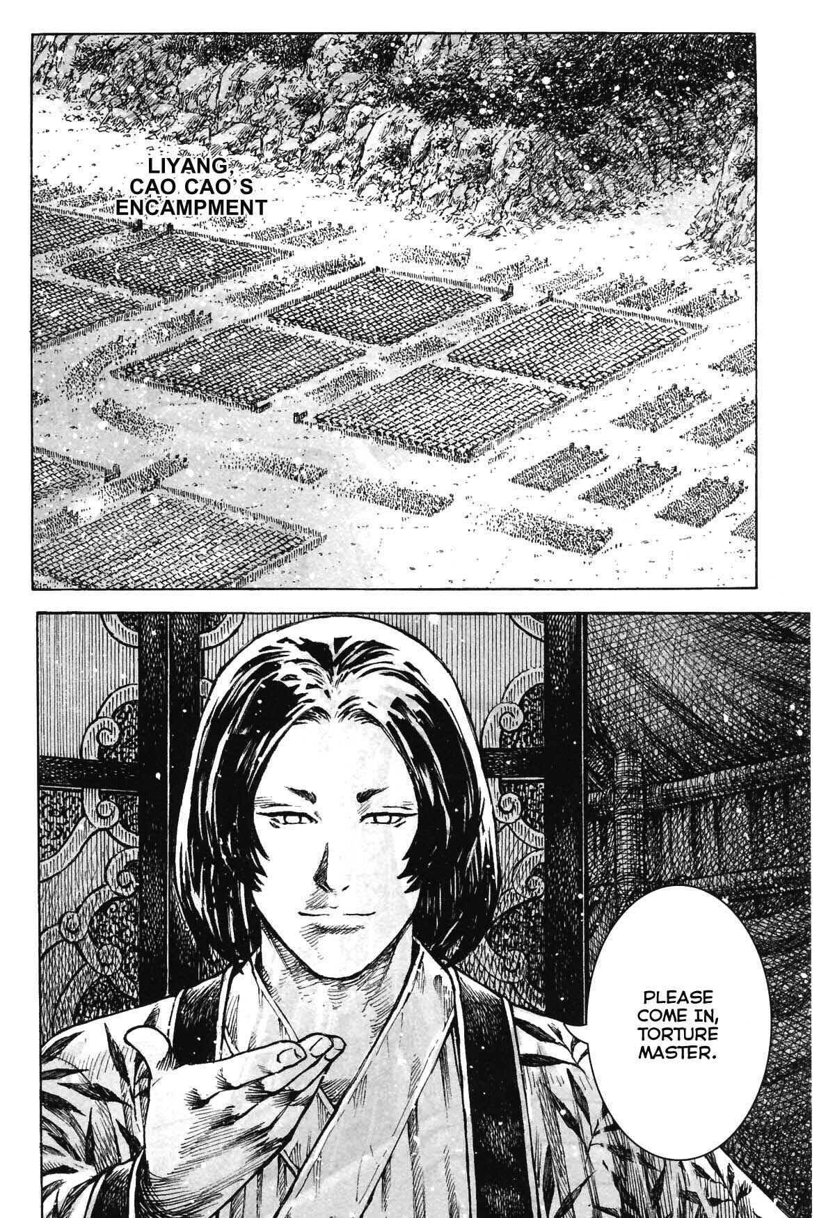 Chapter 361 - Page 14