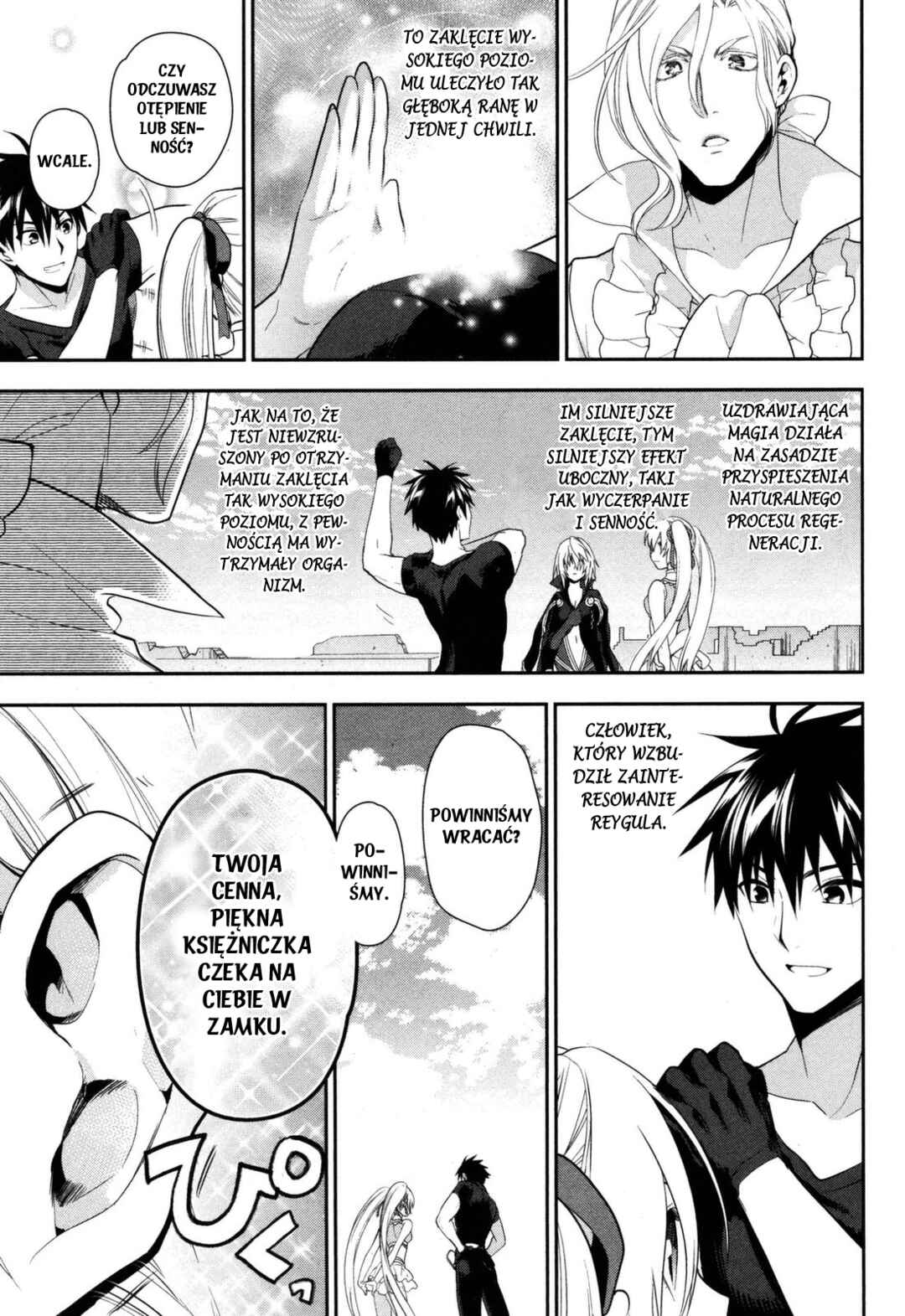 Chapter 49 - Page 17