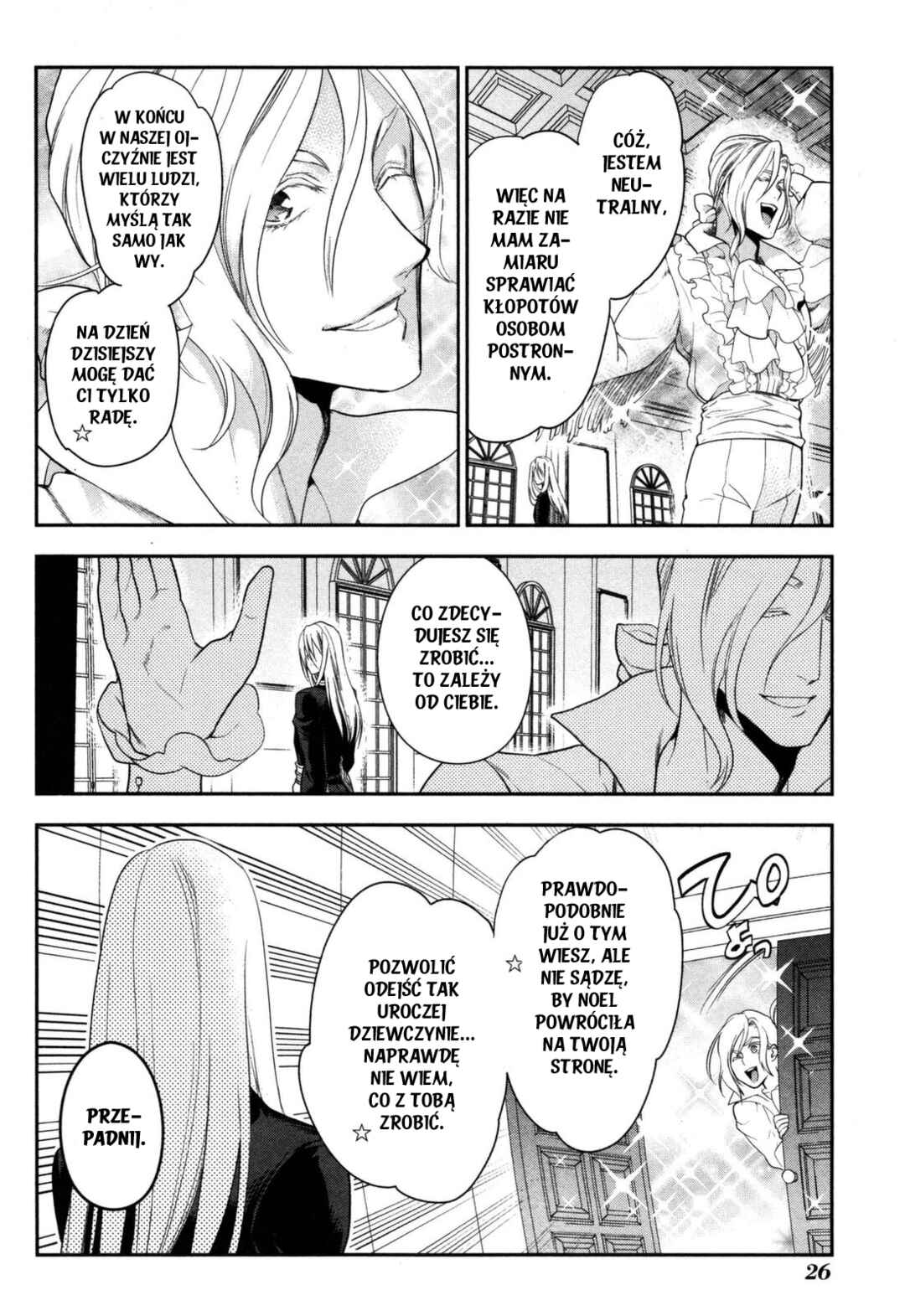 Chapter 49 - Page 26