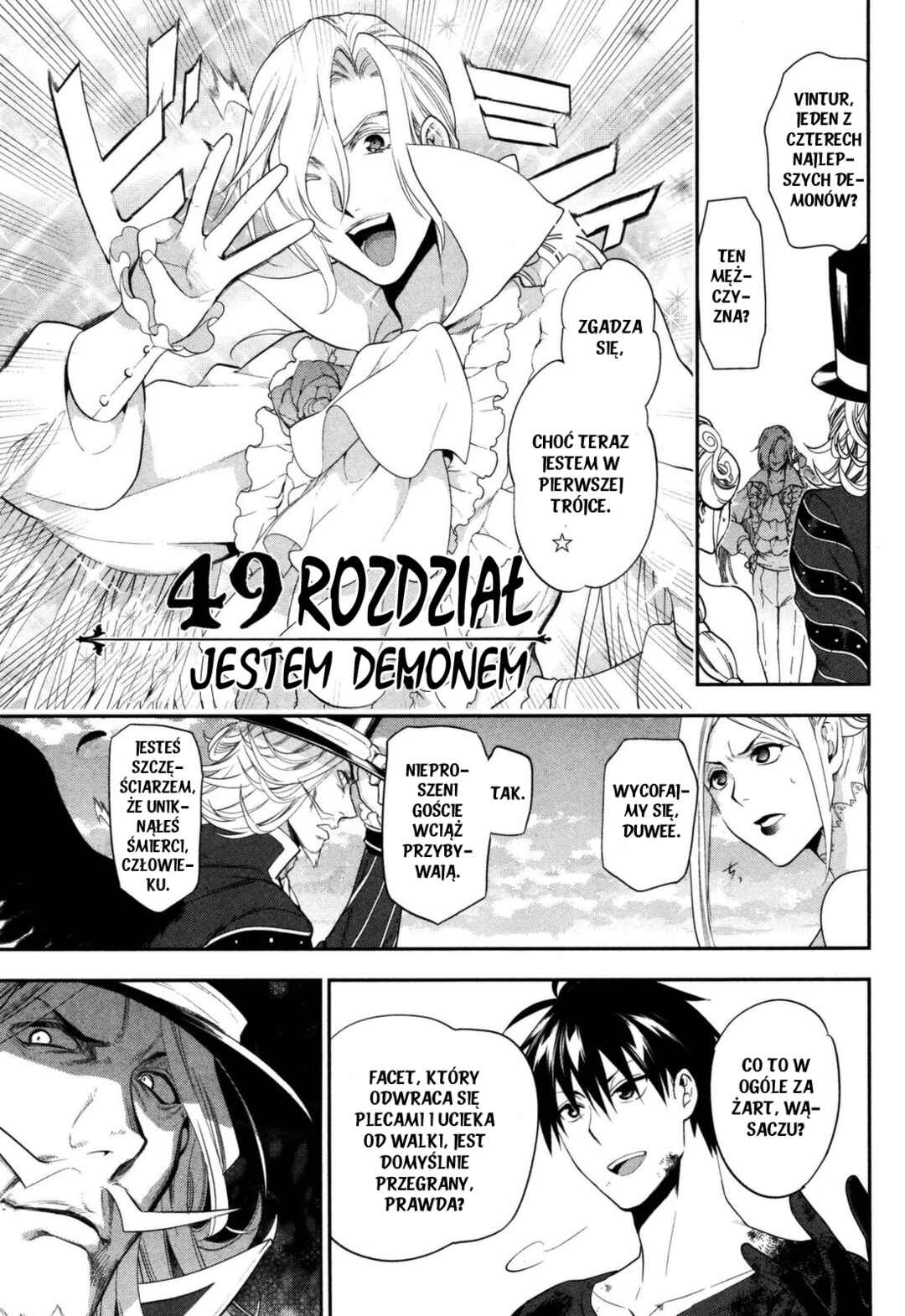 Chapter 49 - Page 7