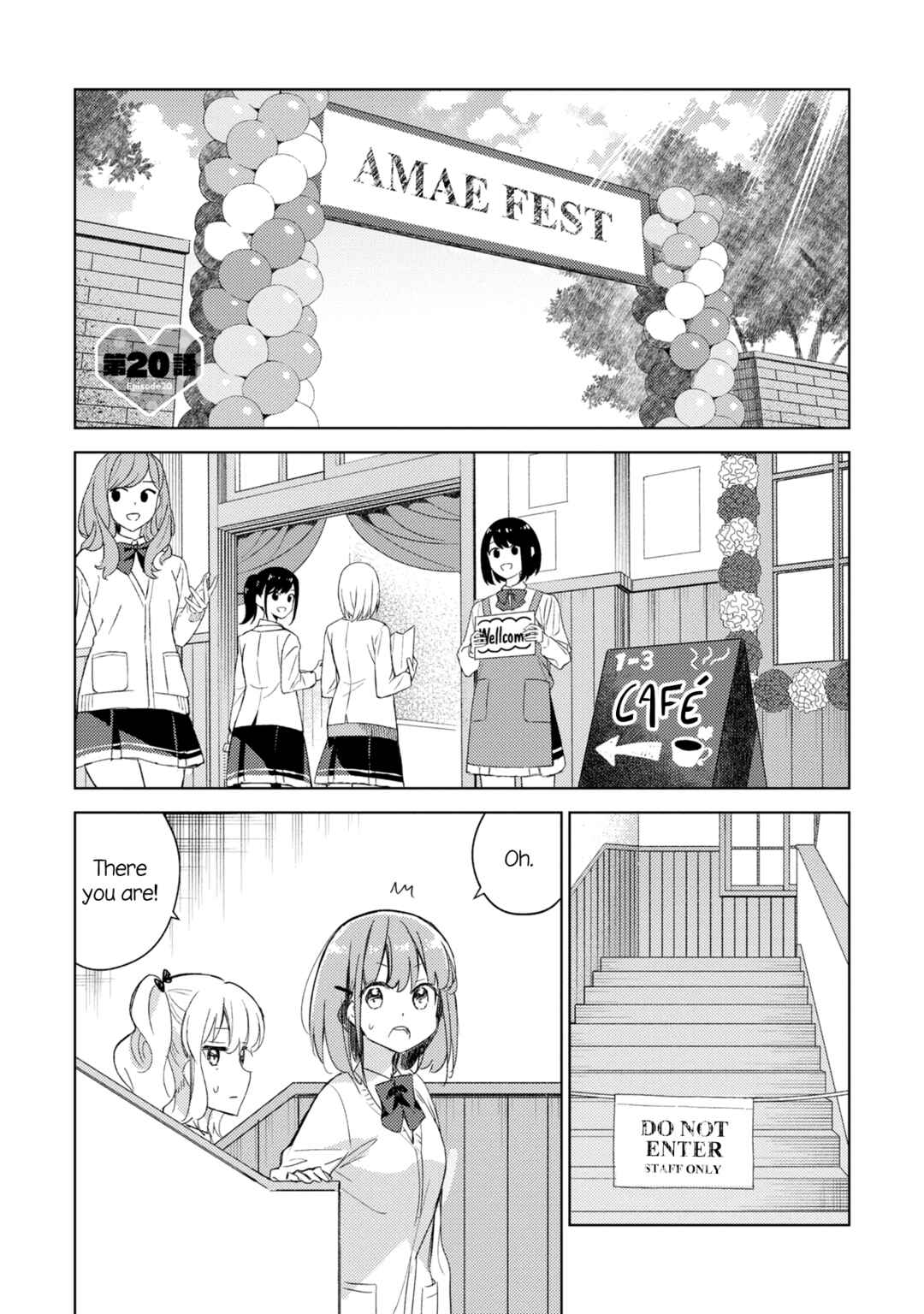 Chapter 20 - Page 1