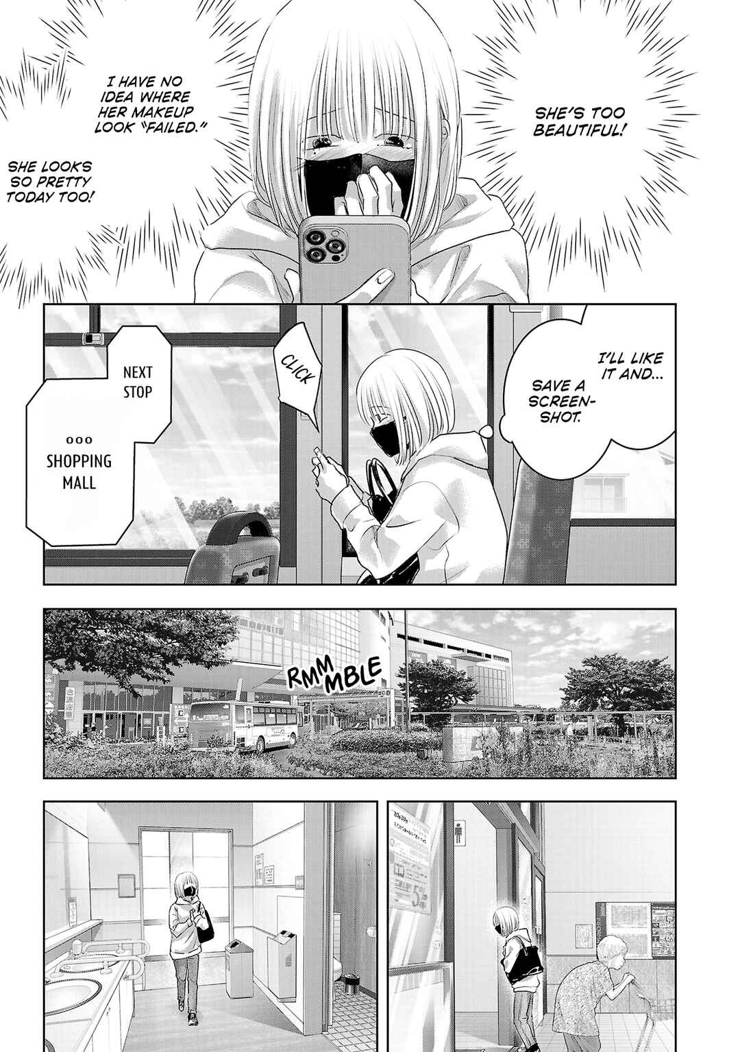 Chapter 1 - Page 7