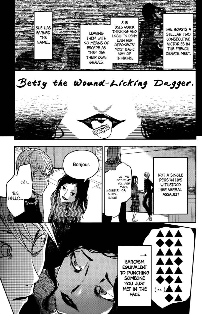 Chapter 20 - Page 13