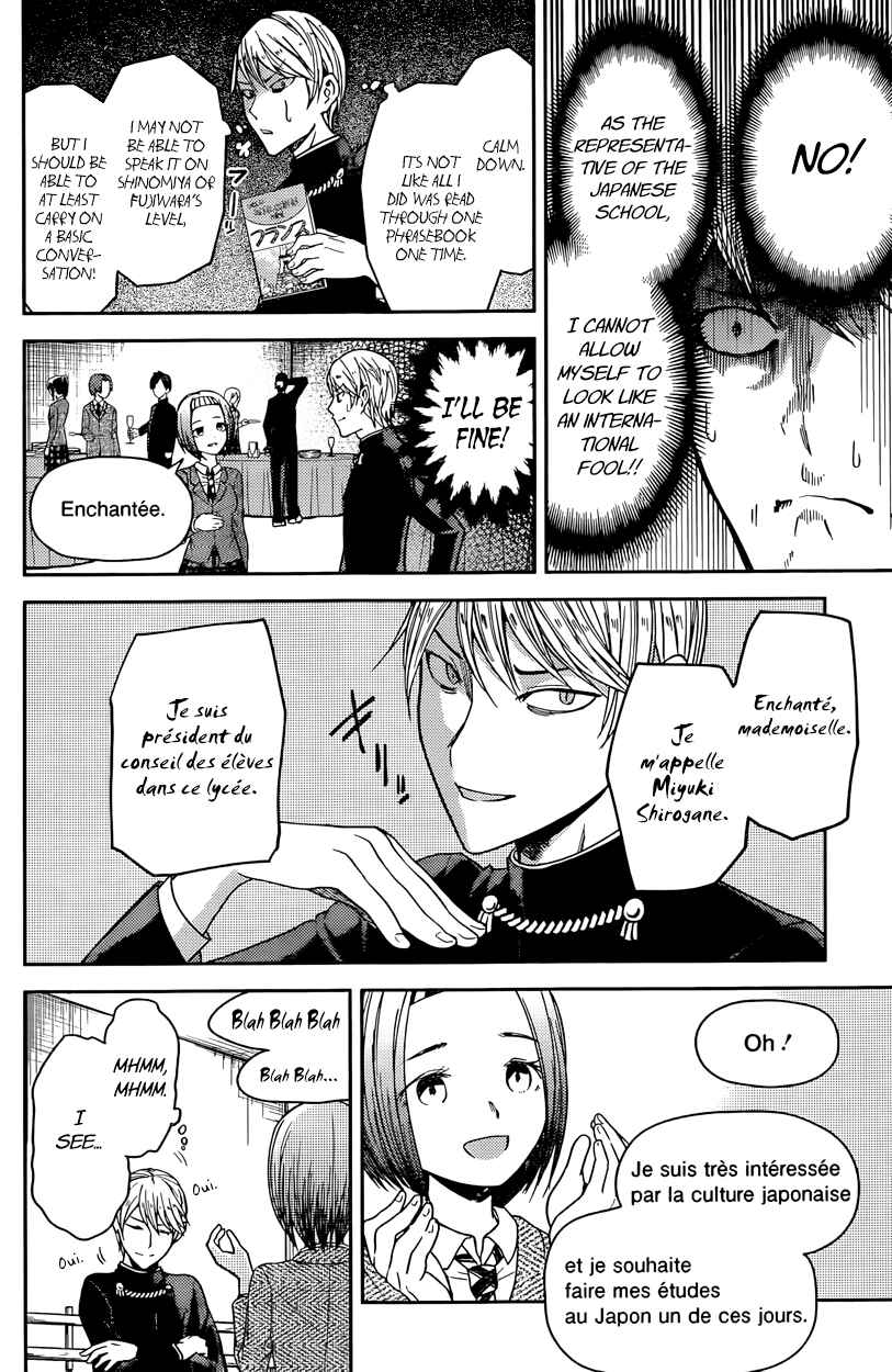 Chapter 20 - Page 8