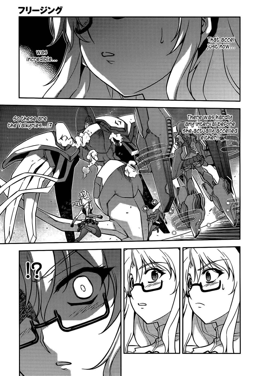 Chapter 99 - Page 20