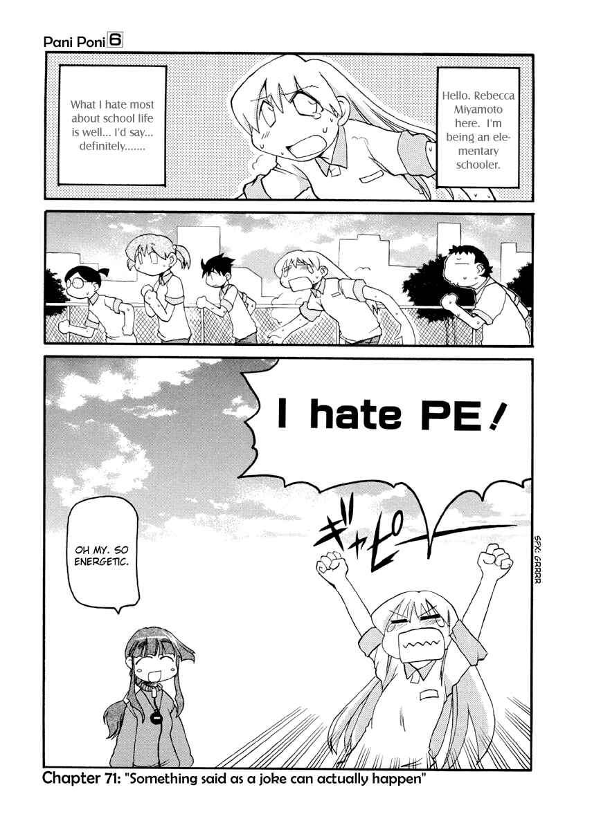Chapter 71 - Page 1