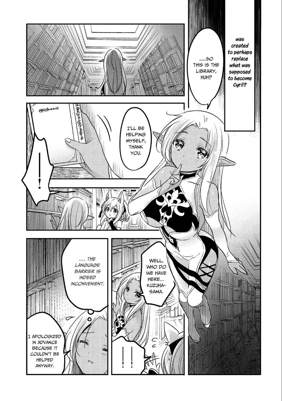 Chapter 25 - Page 14