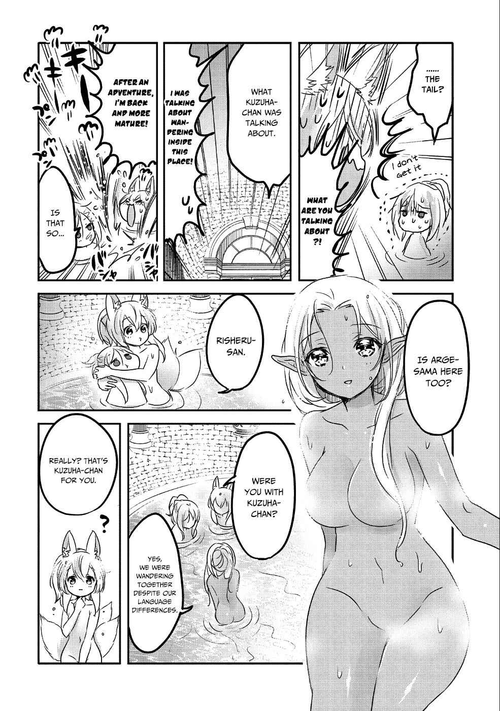 Chapter 25 - Page 31