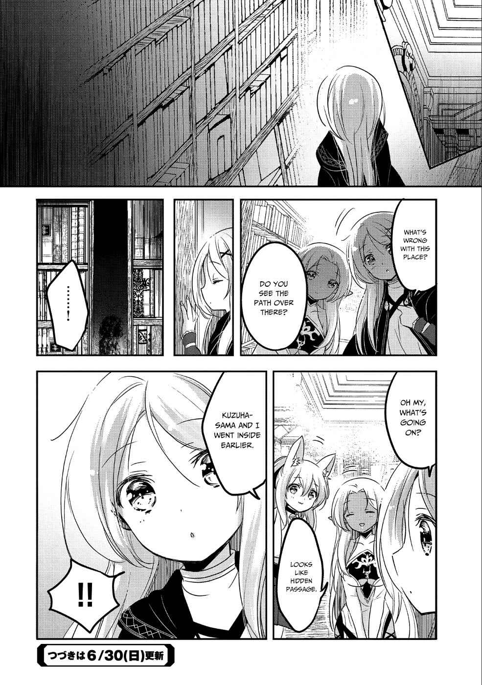 Chapter 25 - Page 33