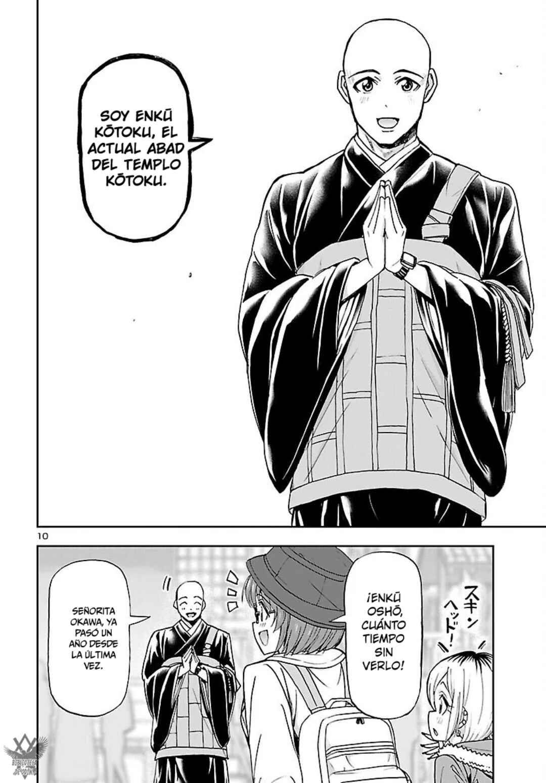 Chapter 10 - Page 12