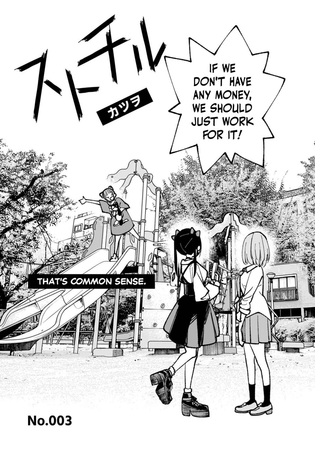 Chapter 3 - Page 2