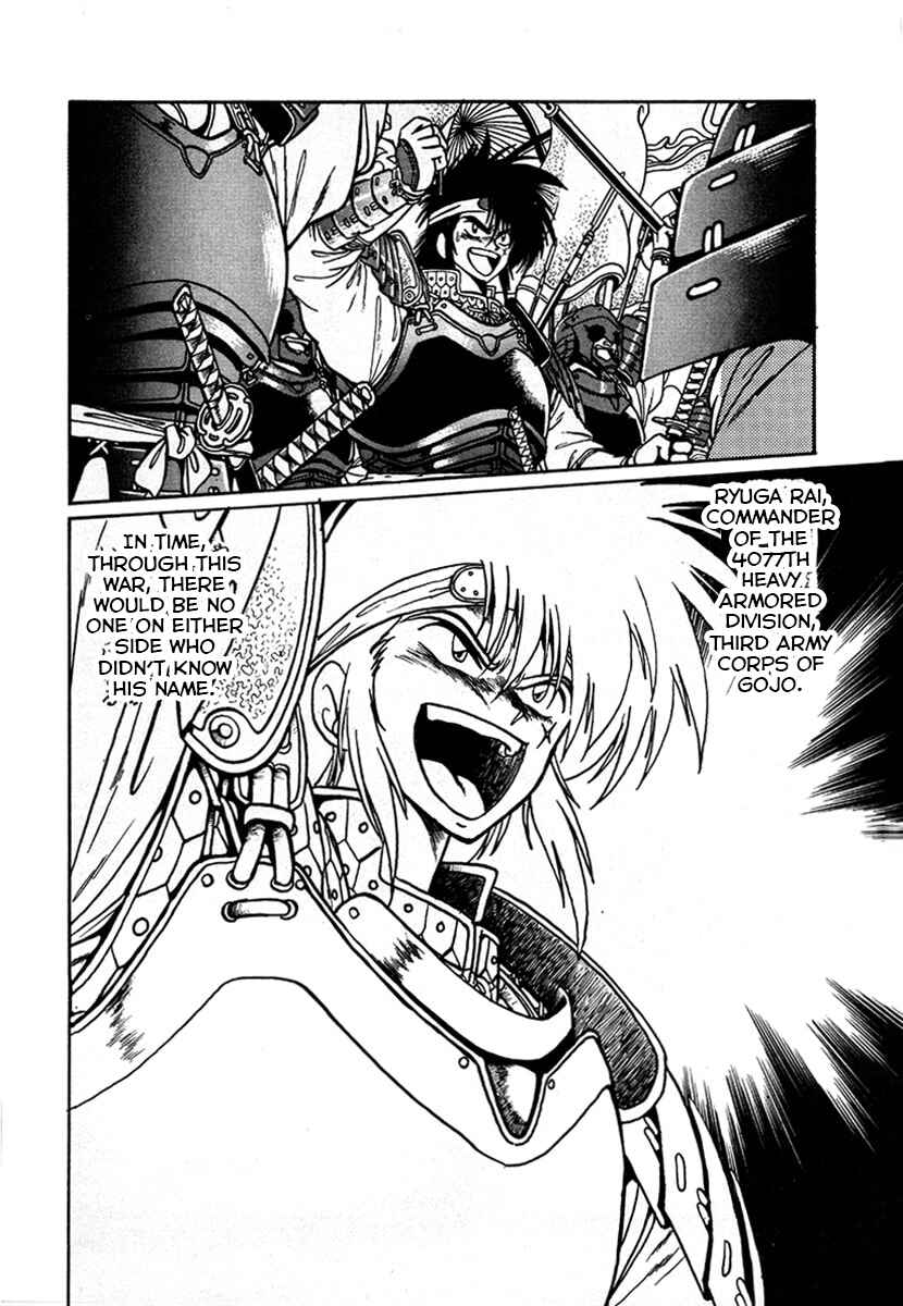 Chapter 10 - Page 13