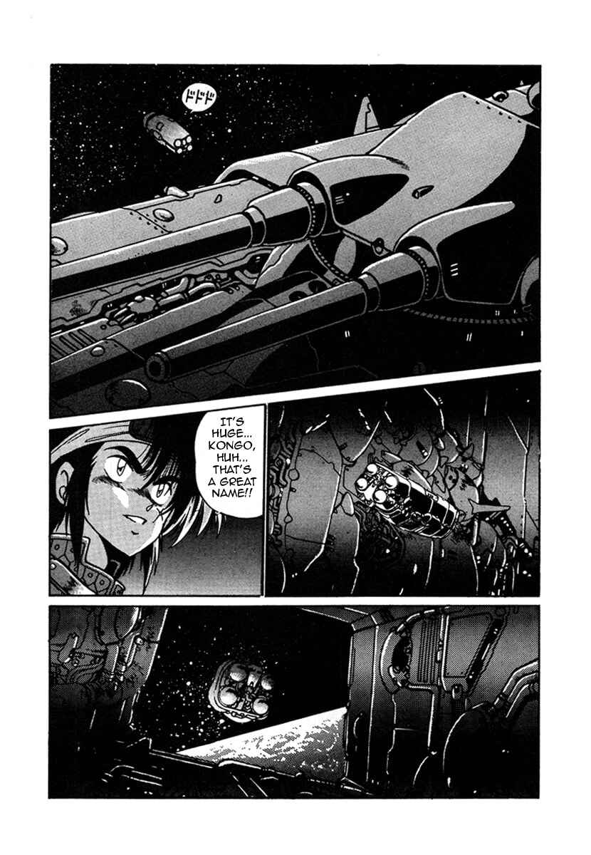 Chapter 10 - Page 17