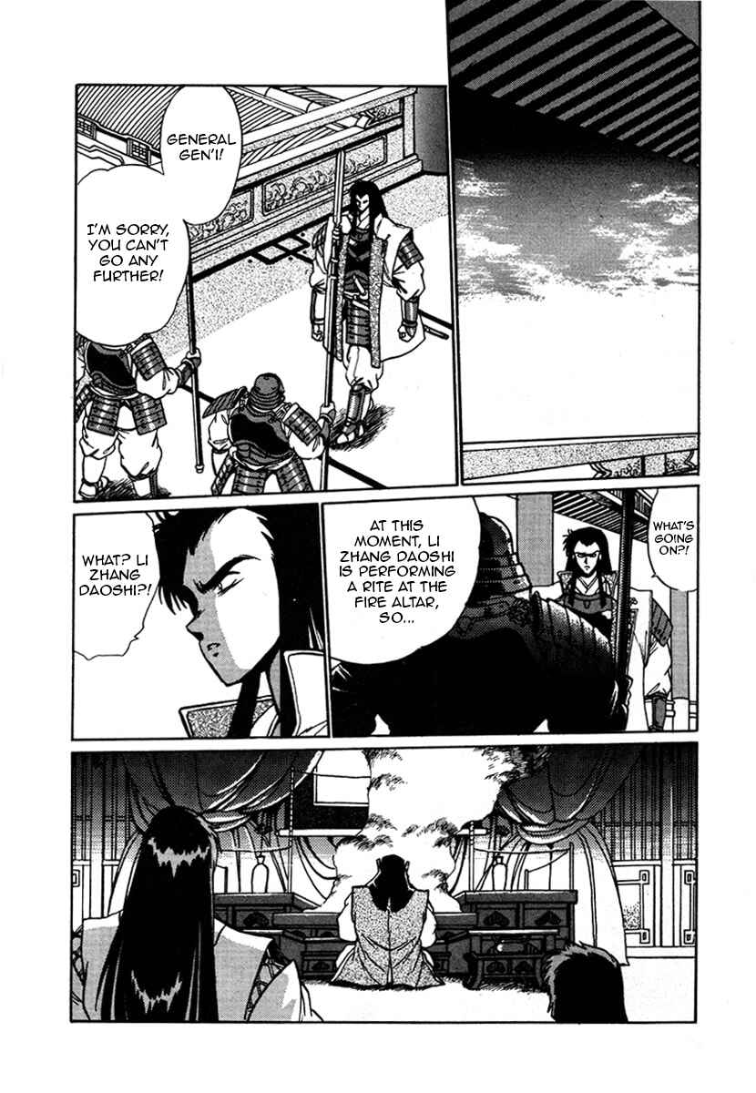 Chapter 10 - Page 2