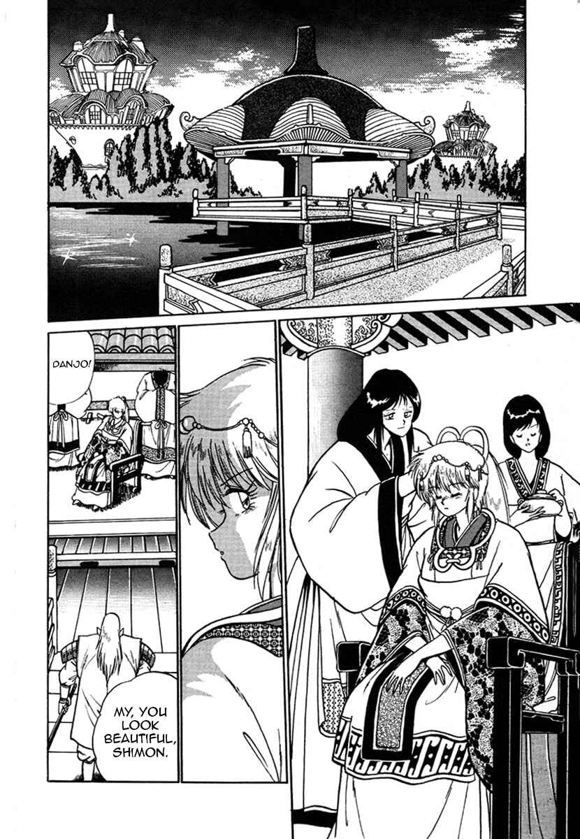 Chapter 10 - Page 6