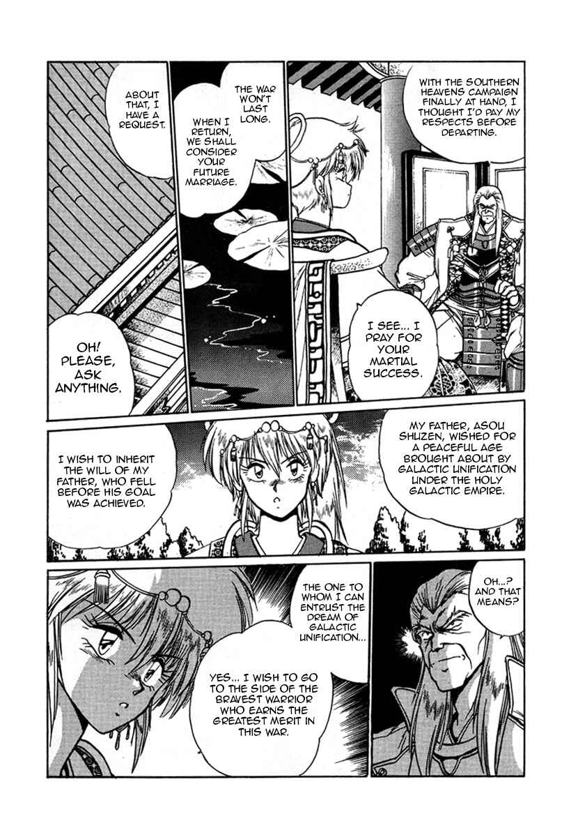 Chapter 10 - Page 7