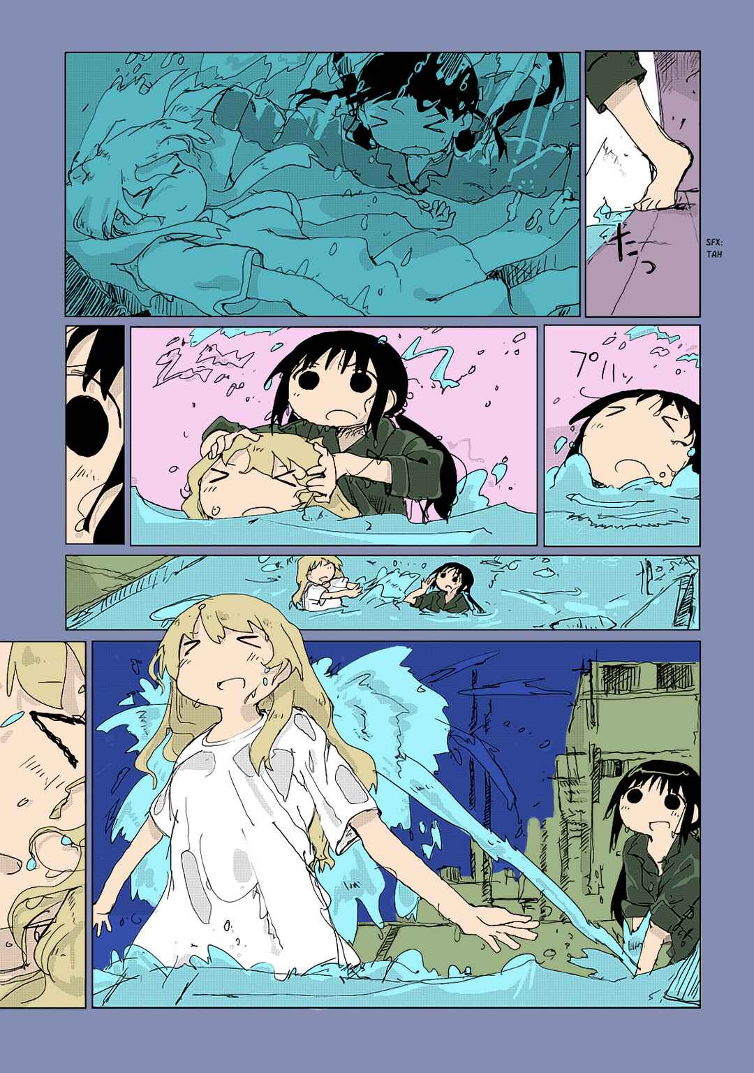 Chapter 32 - Page 10
