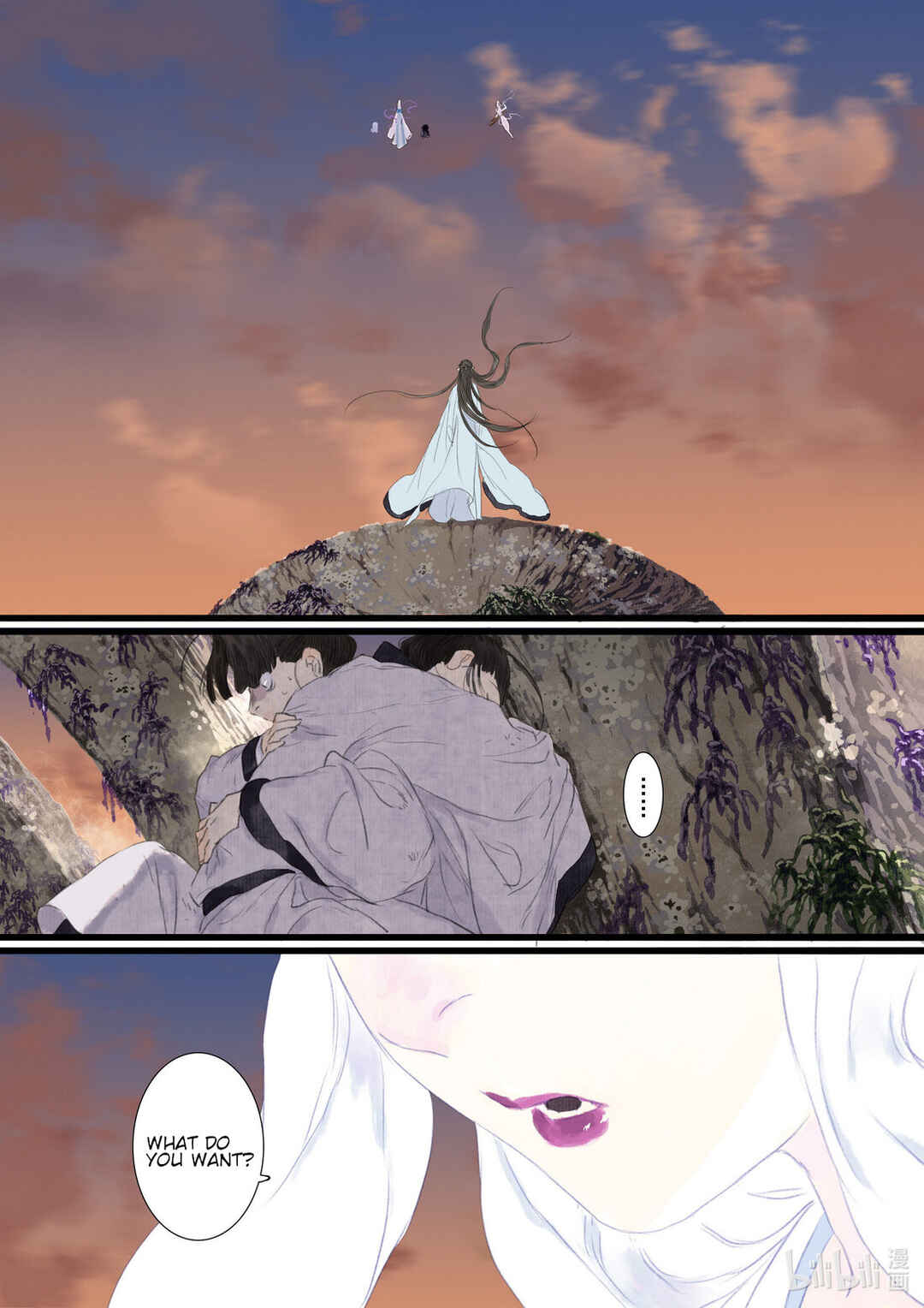 Chapter 84 - Page 12