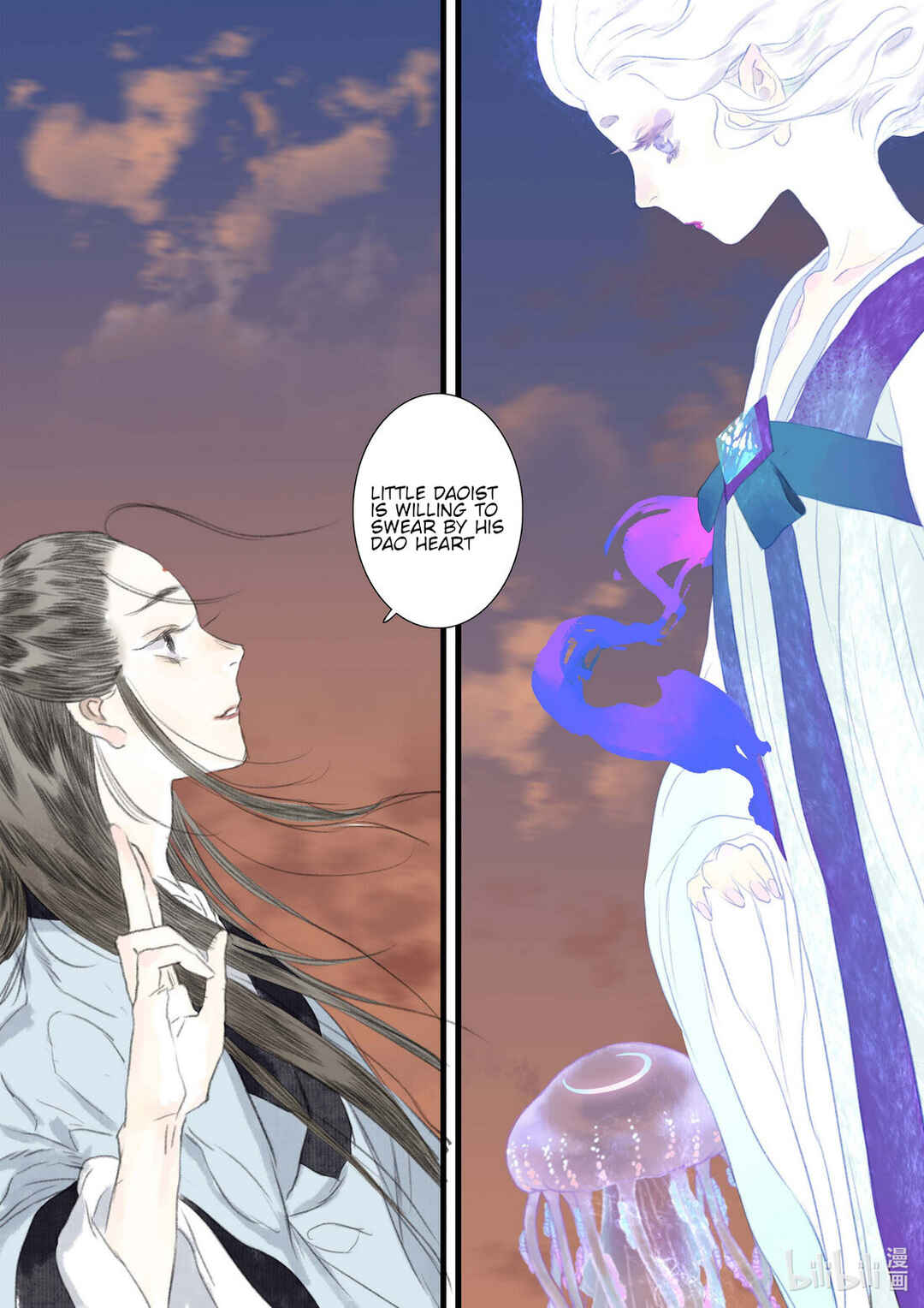 Chapter 84 - Page 14