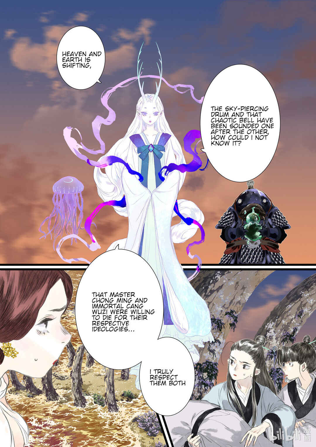 Chapter 84 - Page 2