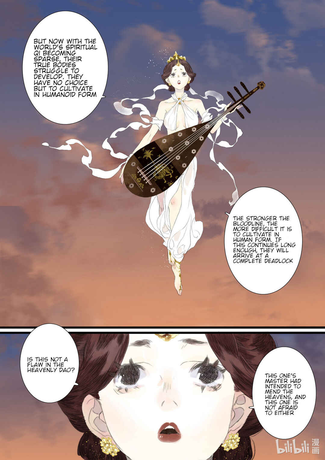 Chapter 84 - Page 5