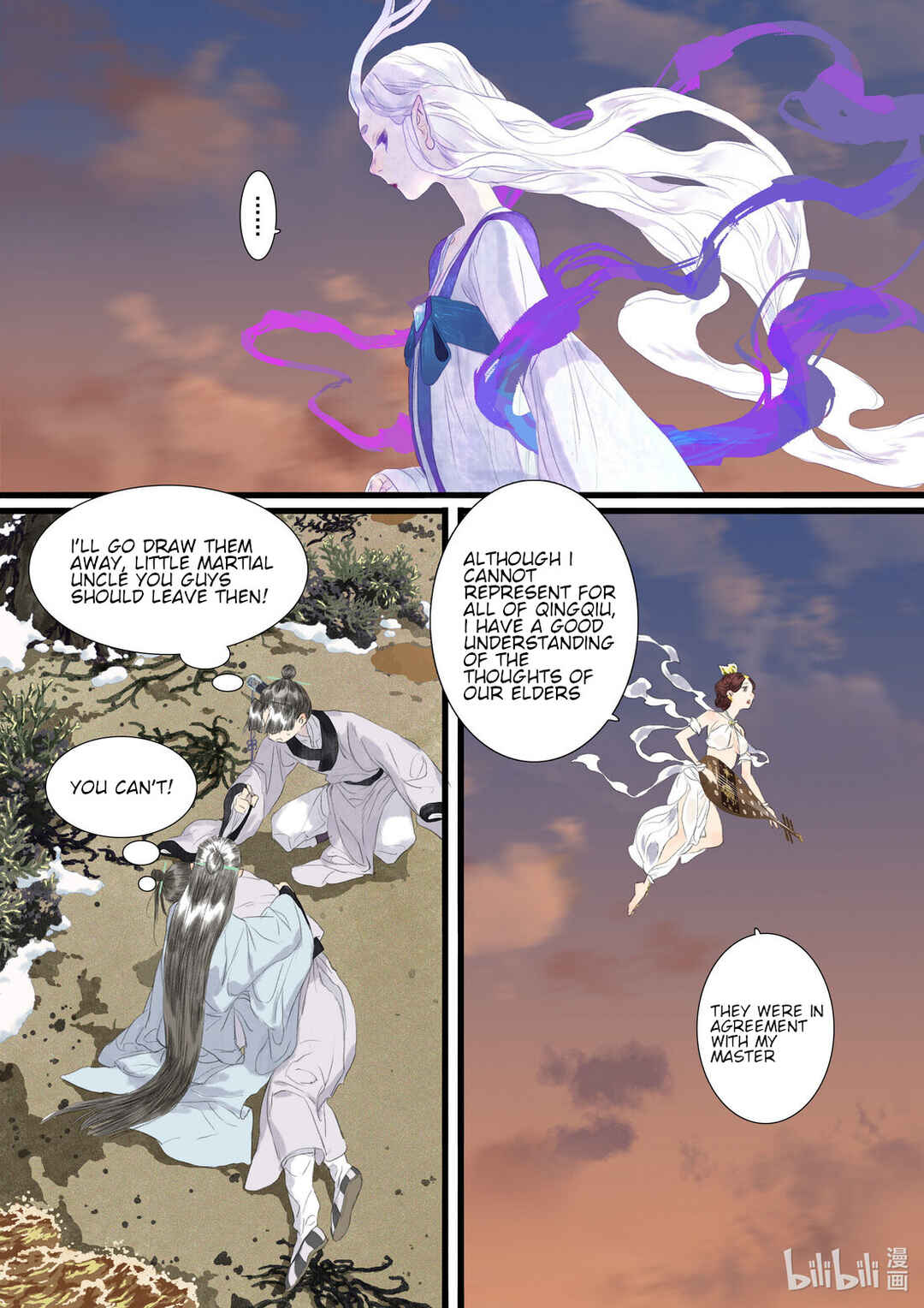 Chapter 84 - Page 6