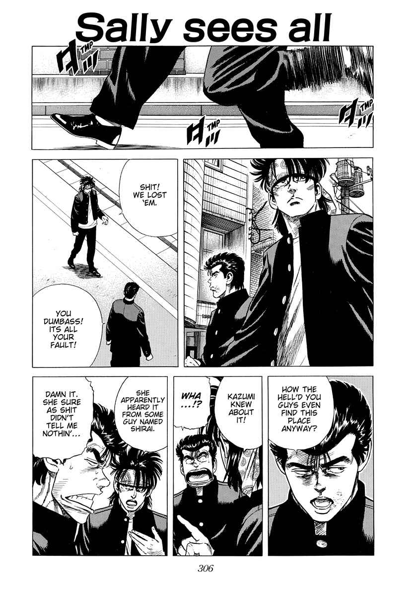 Chapter 404 - Page 1