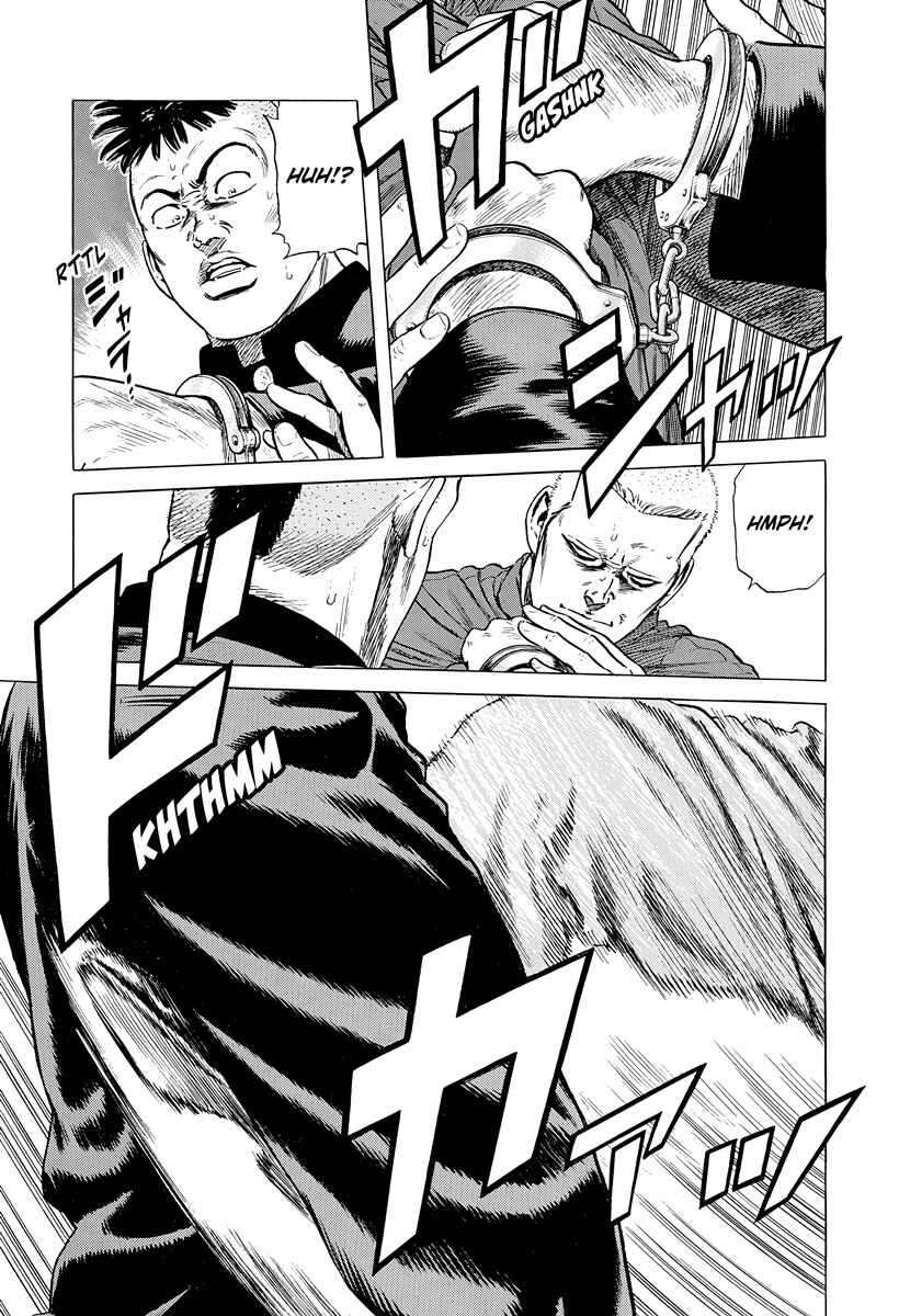 Chapter 404 - Page 14
