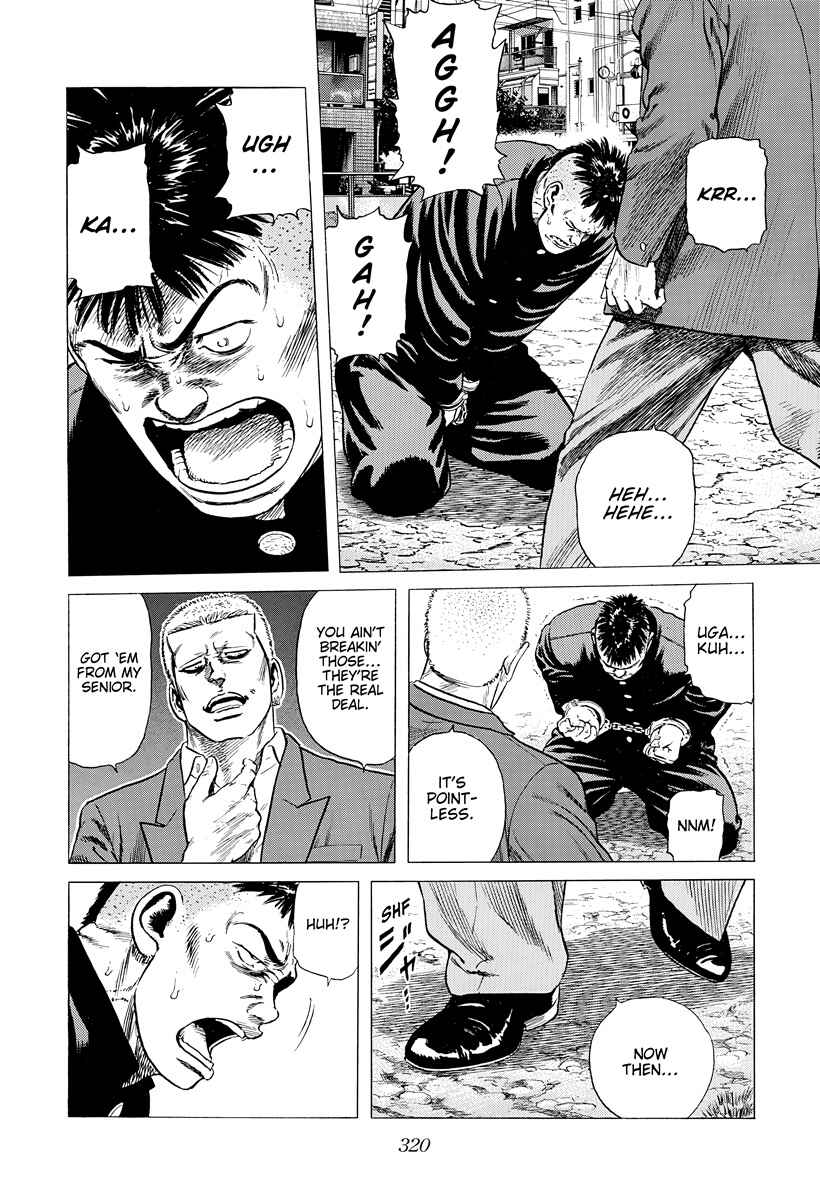 Chapter 404 - Page 15