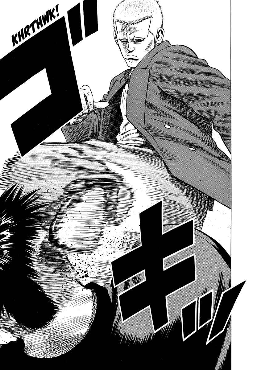 Chapter 404 - Page 16