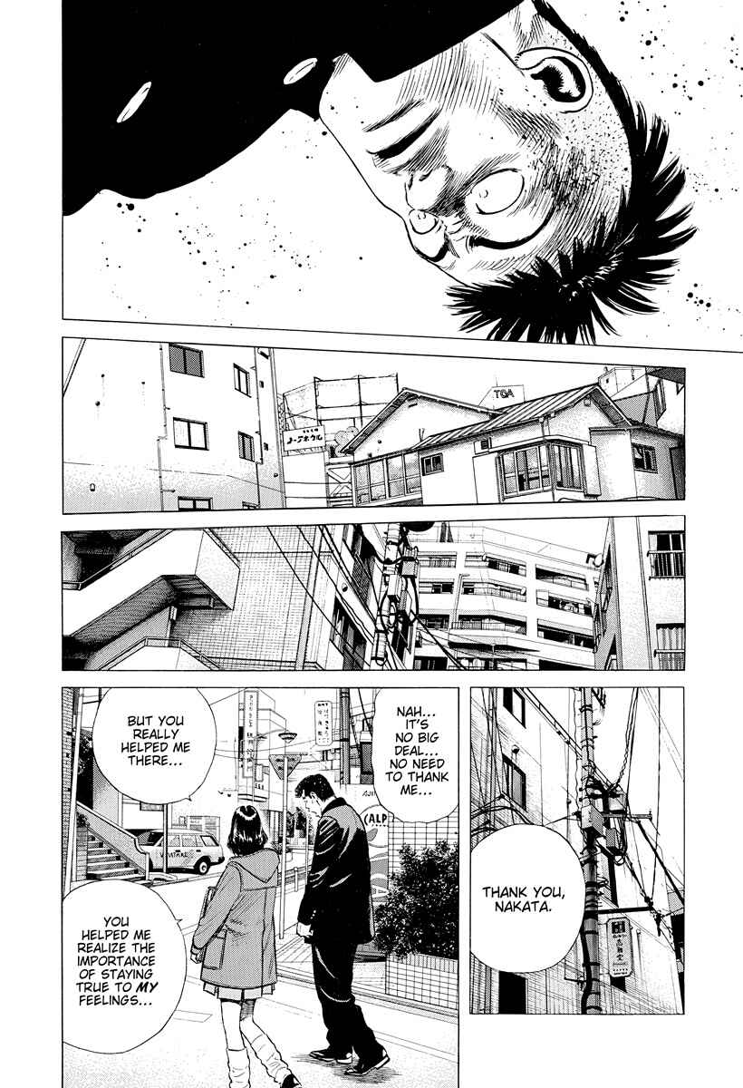 Chapter 404 - Page 17