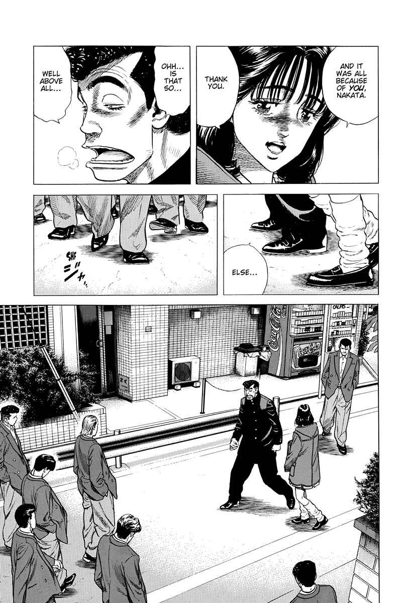 Chapter 404 - Page 18