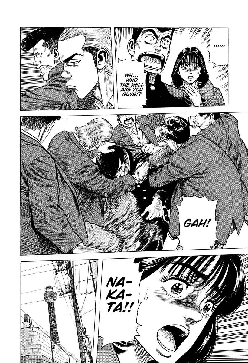 Chapter 404 - Page 19