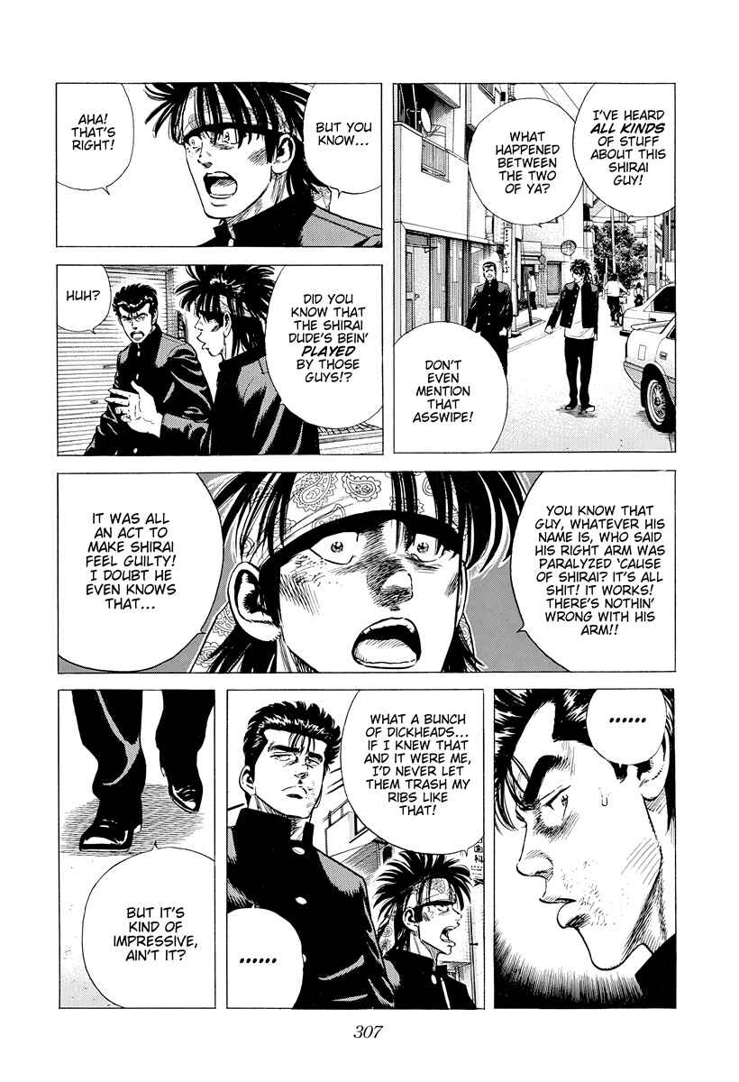 Chapter 404 - Page 2