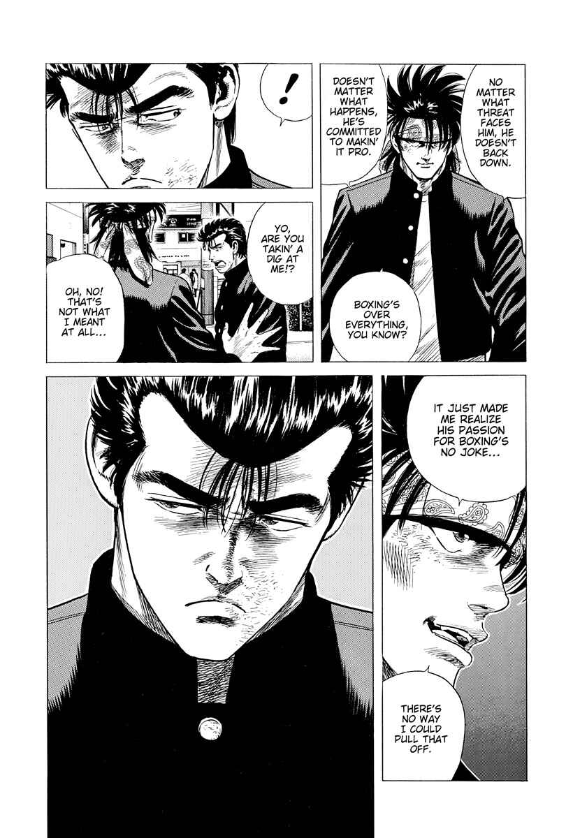 Chapter 404 - Page 3
