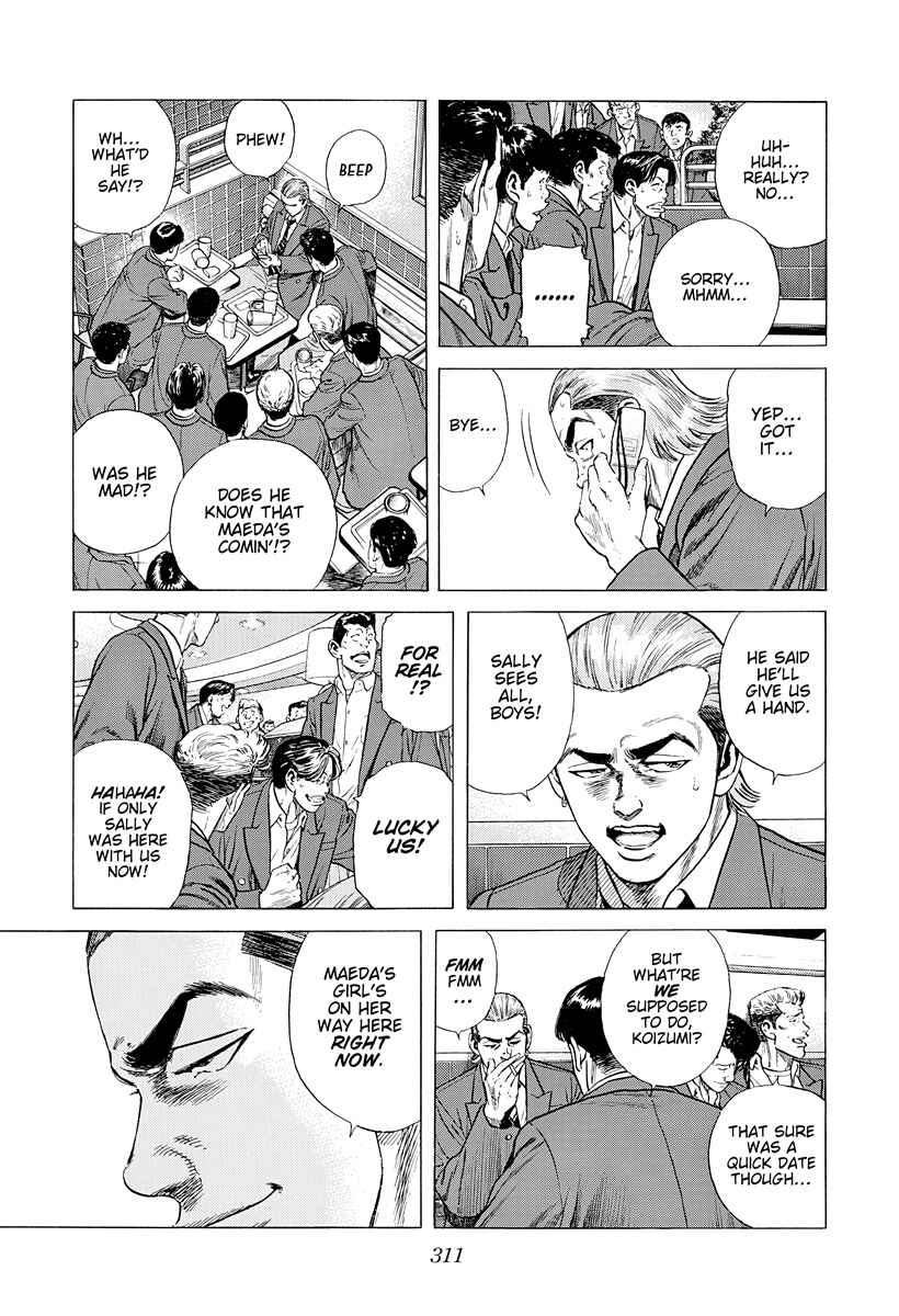 Chapter 404 - Page 6