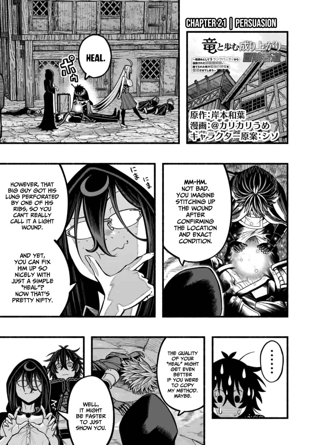 Chapter 21 - Page 2