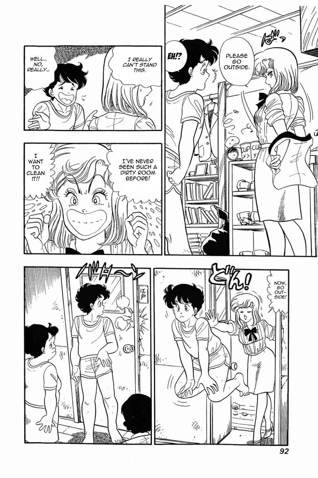 Chapter 4 - Page 10