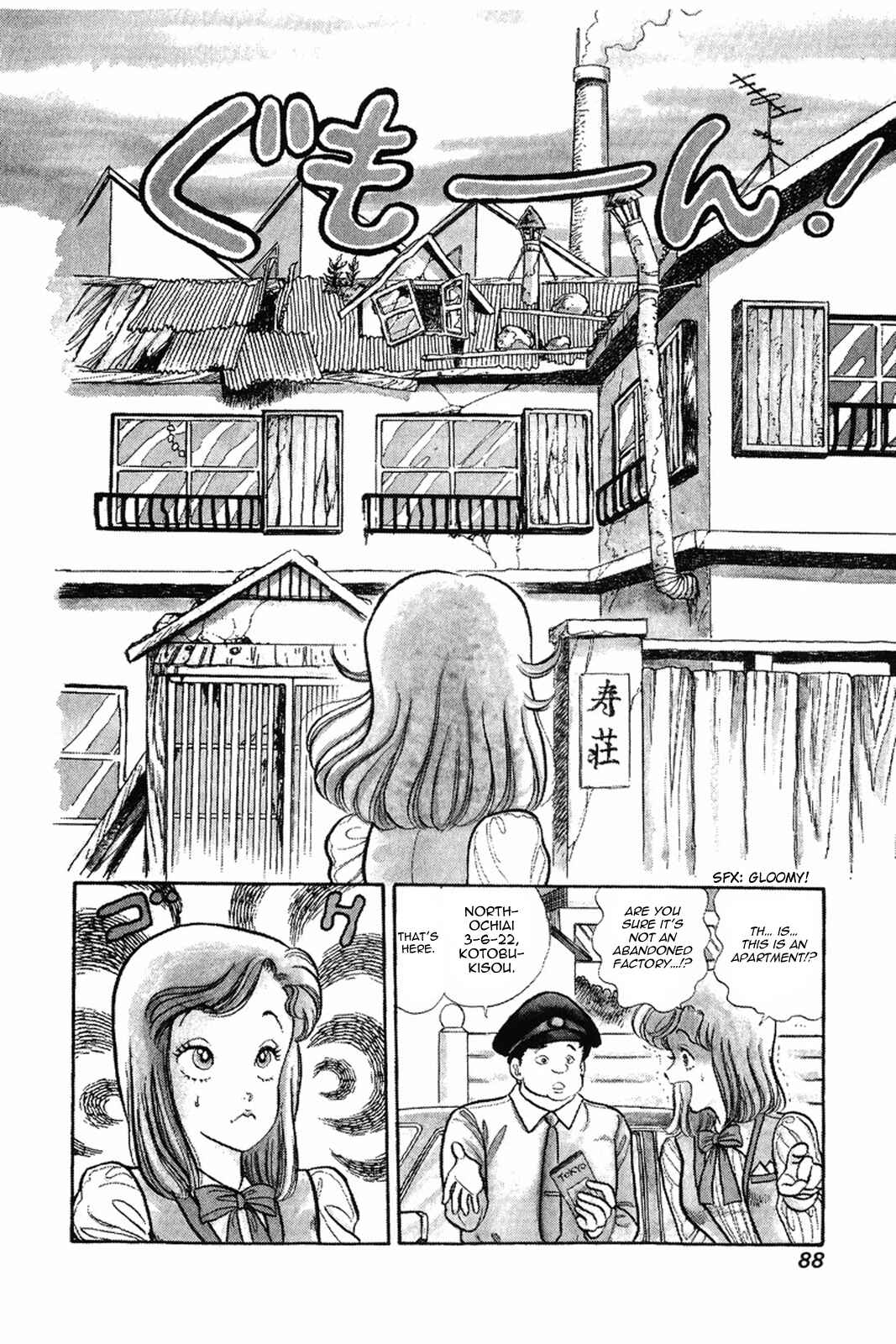 Chapter 4 - Page 6