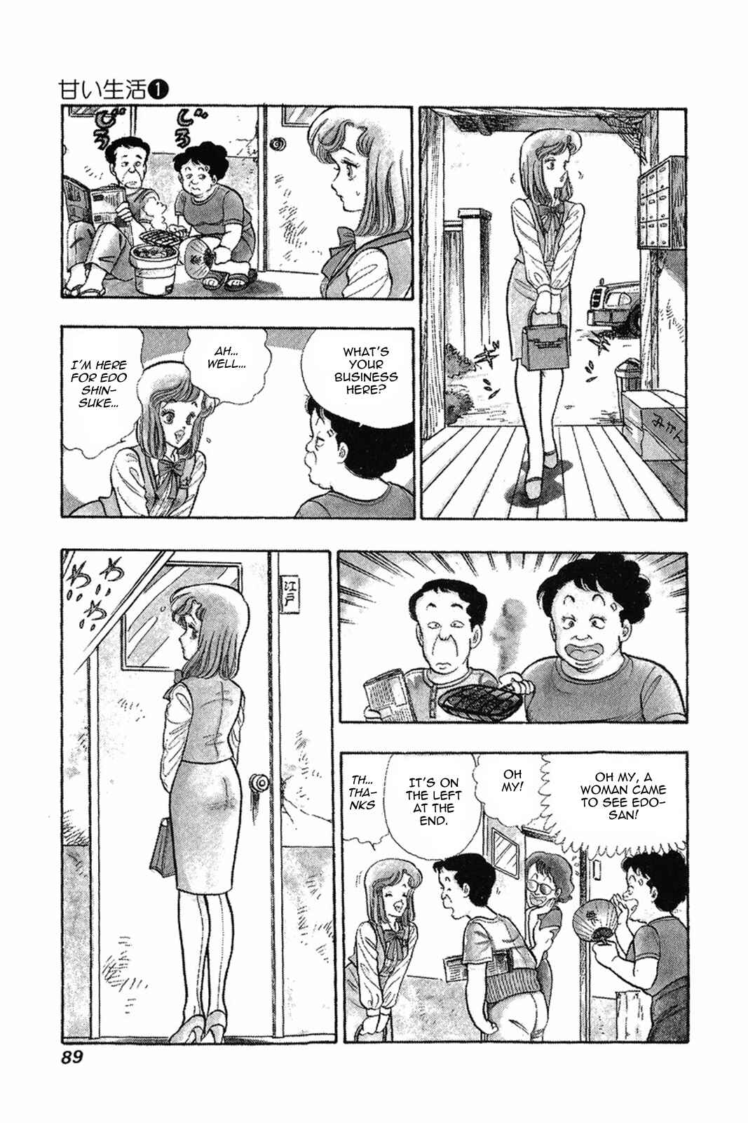 Chapter 4 - Page 7
